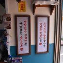 양재역 8번출구 앞 이미지