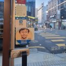 안경 압구정 네이버블로그