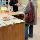 엠티브이1로92번길 | 성수동 밑미(meet me) 전시 후기 | 거창하지 않아도, 꾸준히 할 수 있다면 괜찮아