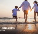 호텔�� 이미지