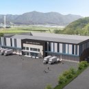 초전농협 APC 이미지