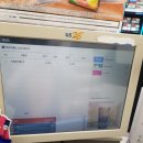 GS25 고척 이미지