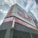 그랜드치과의원 | 마산 댓거리 해운동,월영동 과잉진료 없는 치과 추천!그랜드 치과 크라운 저렴하게 한 후기🥰(내돈내산)