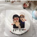 하오나공방