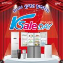 (주)대유 이미지