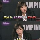 징크스스튜디오 스타투데이