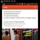 필리핀가게 이미지