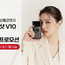 고코리아 주식회사 이미지