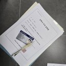 건축사사무소 공간사랑 이미지