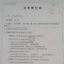 면허시험장(관) 이미지