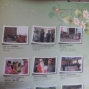 덕수복지재단 미소마을 이미지