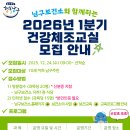 남구-026 이미지