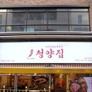 불당33길 네이버블로그