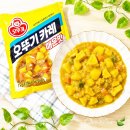 주식회사 팜스아이트리 | 오뚜기 카레가루 칼로리 영양성분 비교 매운맛 약간매운맛 순한맛 차이 다이어트 카레 만드는법