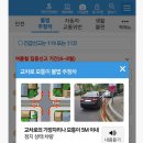 주정차006 이미지