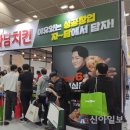 자담 이미지