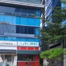 오한수 우육면가 가산점 이미지