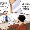 당고집 이미지