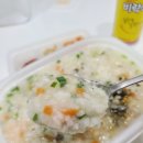 죽이야기 망우점 이미지