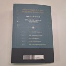 고전에서 배우는 행복의 지혜 | 삼국지 인생공부 - 고전에서 배우는 현실 감각과 사람의 마음