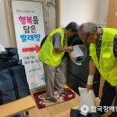 군동면복지회관 이미지