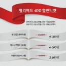 문화프린트 이미지