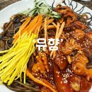 둥지PC | 광주 유향을 3년만에 다시 내 발로 찾아간 솔직후기