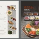 더(The)곱창 이미지