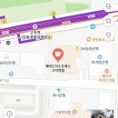 매머드커피익스프레스고덕역점