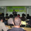 늘푸른돌봄센터 이미지