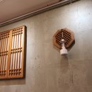 황금낭만포차