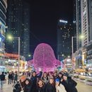 고고점핑 이미지