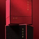 자양한의원 이미지