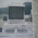 귤현교회 이미지