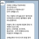 2023-04-0136 | 돌로미테 트래킹 (귀향편)