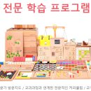 플레이팩토 이미지