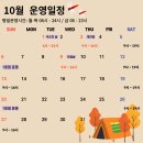 동현피트니스 이미지