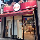 떡두껍집 | 익산 떡볶이 맛집 떡두껍집 : 원광대 근처 근본 쌀떡볶이 분식집