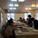 서각교실 이미지