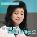 엄마슈퍼 이미지