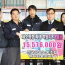 무룡경로당 이미지