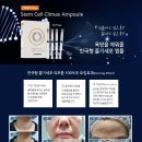 터치스토리 이미지