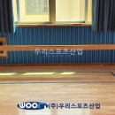 석계초등학교 이미지