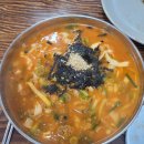 양양 강현 내돈내산 장칼국수 맛집 &#39;마루 장칼국수&#39;
