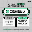 아이엠픽스 이미지