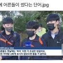 호로록