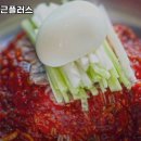 갈비가두근두근플러스 이미지