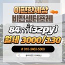 용죽역사공원 앞 이미지