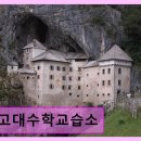 공부짱수학교습소 | 분당구 수학교습소 고대수학교습소 고대수학교습소 학습 환경과 위치가 장점이다