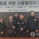 동광기연 이미지